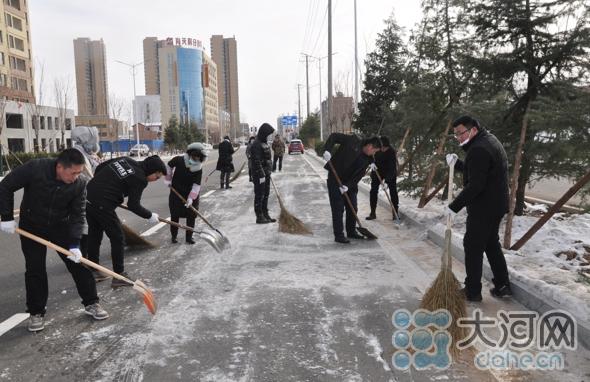 煤山街道：积极组织开展扫雪除冰活动1(1)